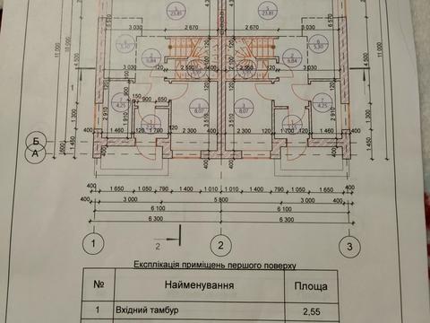 будинок за адресою Гната Хоткевича вул.