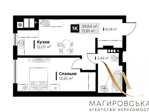 квартира по адресу Героїв Крут ул., 4-А