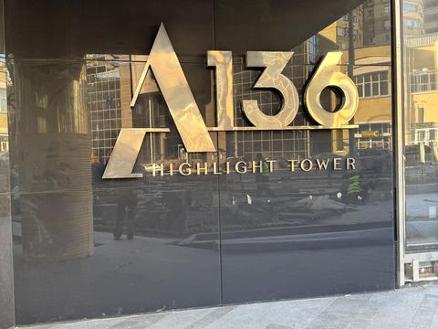 квартира за адресою Антоновича вул. (Горького), (Будинок)