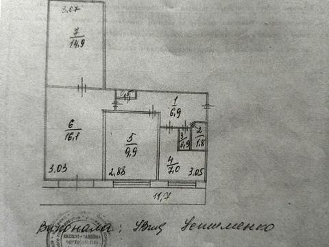 квартира за адресою Зодчих вул., 36