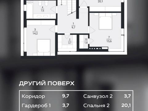 дом по адресу Кульпарковская ул.