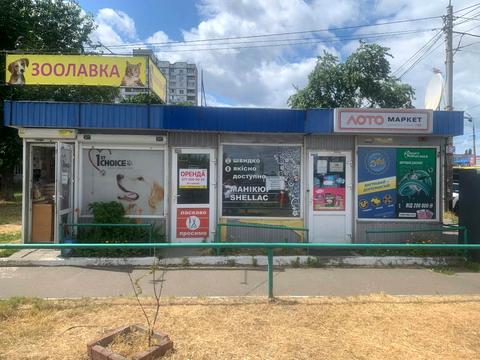коммерческая по адресу Миропольская ул., 27/16
