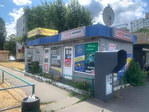 коммерческая по адресу Миропольская ул., 27/16
