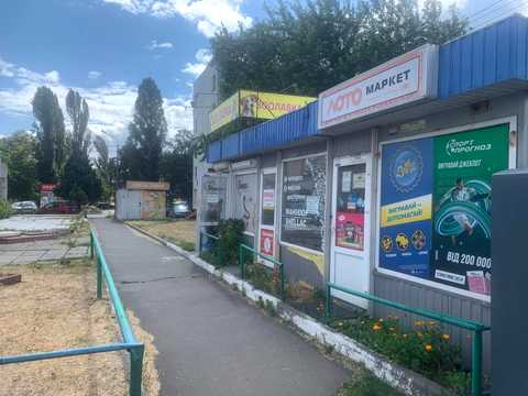 коммерческая по адресу Миропольская ул., 27/16