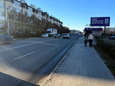 коммерческая по адресу Богуславская ул., (Будинок 7)