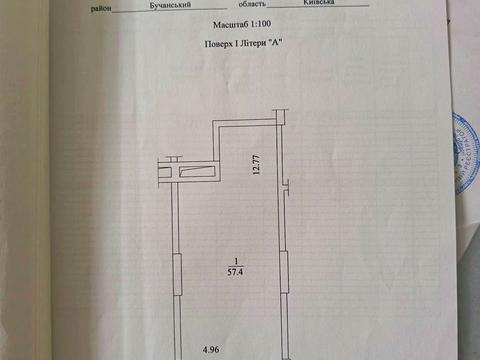 коммерческая по адресу Богуславская ул., (Будинок 7)