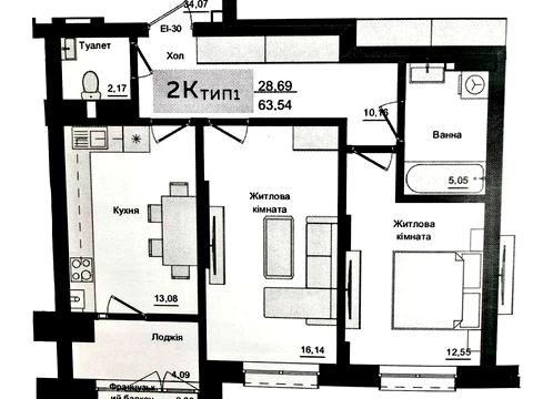 квартира за адресою Науки вул., 1