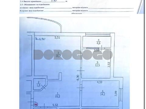 квартира за адресою Яблунева вул., 6