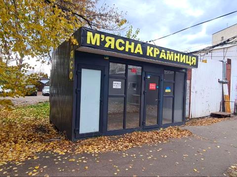 коммерческая по адресу Лесной просп., 25Б