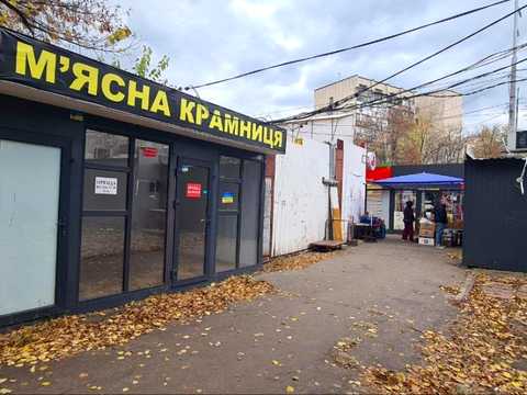 коммерческая по адресу Лесной просп., 25Б