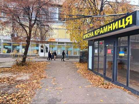 коммерческая по адресу Лесной просп., 25Б