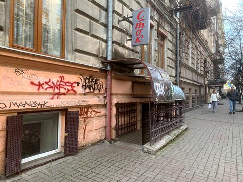 комерційна за адресою Леся Курбаса вул., 6