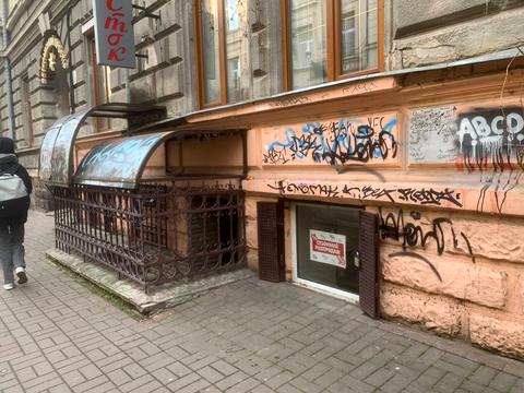 комерційна за адресою Леся Курбаса вул., 6