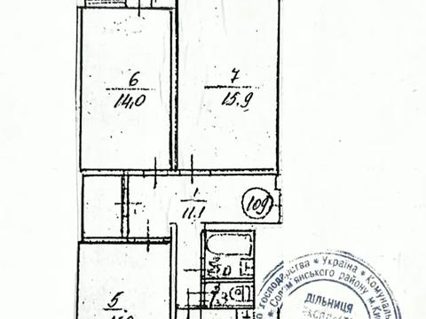 квартира за адресою Академіка Шалімова вул. (Героїв Севастополя), 33