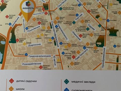 квартира за адресою Пішонівська вул., 22/2