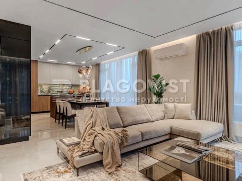 квартира по адресу Джона Маккейна ул. (Кудри Ивана), 3-А