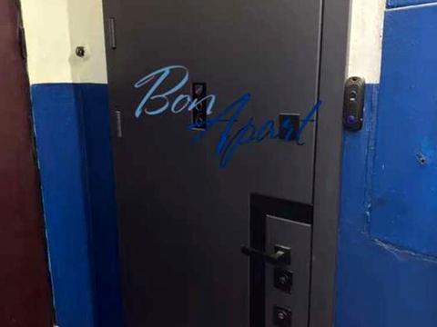 квартира за адресою Підгірна вул., 3