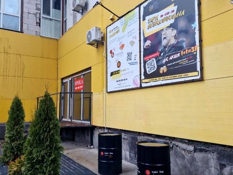 коммерческая по адресу Милославская ул., 31-Б