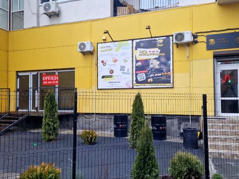 коммерческая по адресу Милославская ул., 31-Б