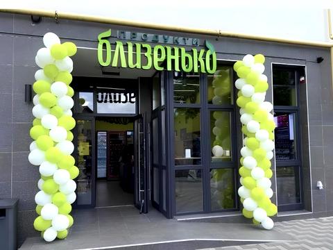 квартира за адресою Бігова вул., 17