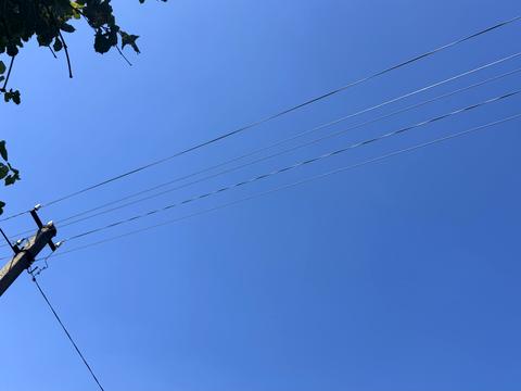 участок по адресу Миру