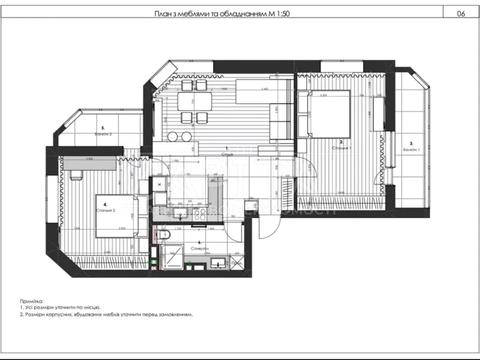 квартира за адресою Золотоустівська вул., 25