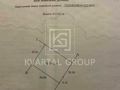 участок по адресу Тіниста