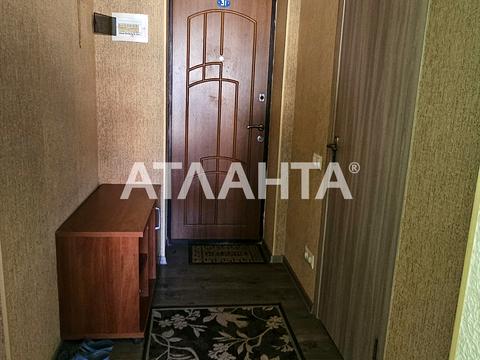 квартира за адресою Центральна вул., 25/3