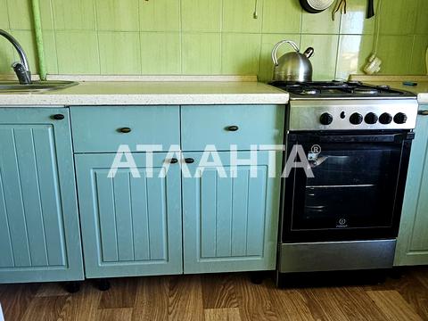 квартира за адресою Центральна вул., 25/3