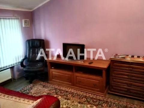 квартира за адресою Центральна вул., 25/3