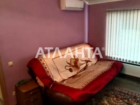 квартира за адресою Центральна вул., 25/3