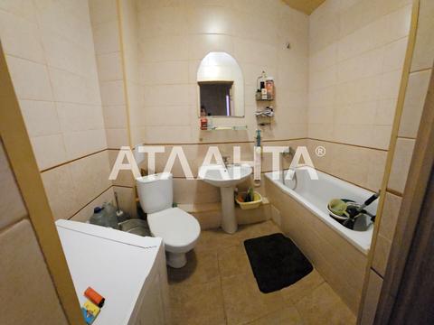 квартира за адресою Центральна вул., 25/3