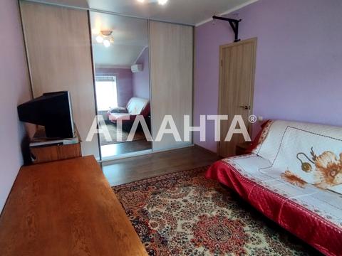 квартира за адресою Центральна вул., 25/3