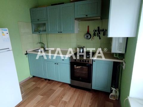 квартира за адресою Центральна вул., 25/3