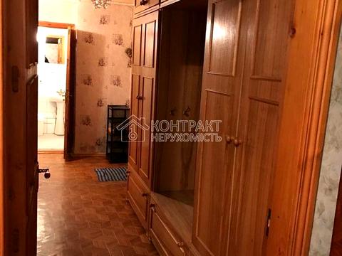 квартира за адресою Клочківська вул., 101а