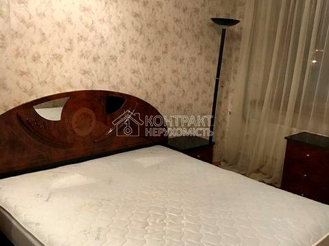 квартира за адресою Клочківська вул., 101а