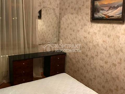 квартира за адресою Клочківська вул., 101а