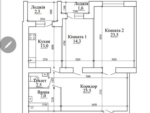 квартира за адресою Розвадовського вул., 9