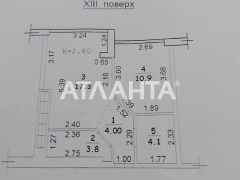 квартира по адресу Марсельская ул., (Будинок 5.3)