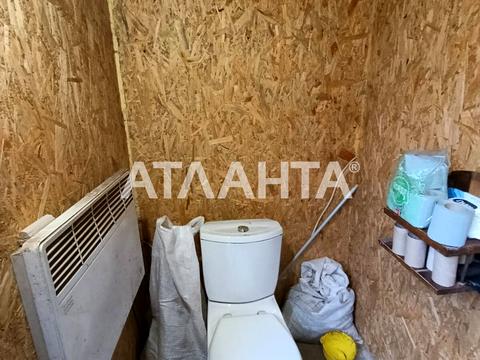 будинок за адресою лиманна