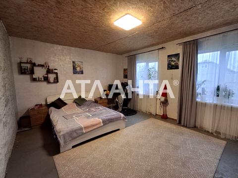будинок за адресою лиманна