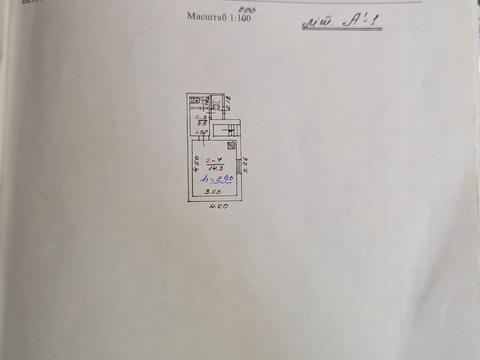 будинок за адресою Щекавицька вул., 8