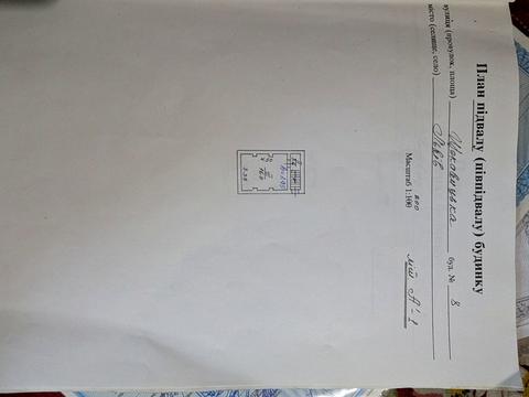 будинок за адресою Щекавицька вул., 8