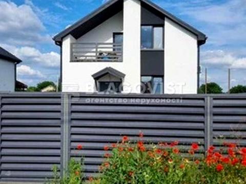 будинок за адресою Ватутіна вул., 1