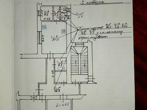 квартира за адресою Юліуша Словацького вул., 2