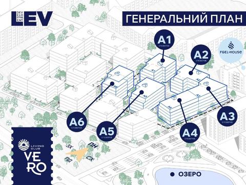 квартира за адресою Героїв Крут вул., (Будинок 3)