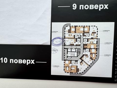 квартира за адресою Івана Раковського вул., (Будинок 1)