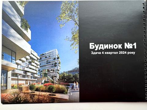 квартира за адресою Івана Раковського вул., (Будинок 1)