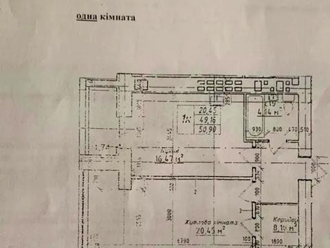 квартира за адресою Стрілецька вул., 106