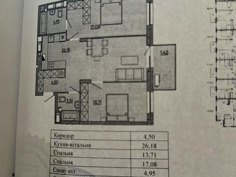 квартира за адресою Івана Миколайчука вул., 9-Б